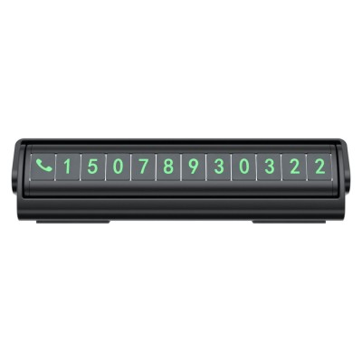 Паркувальна Карта Proove Twins Parking Number Plate (AATP00000001) black