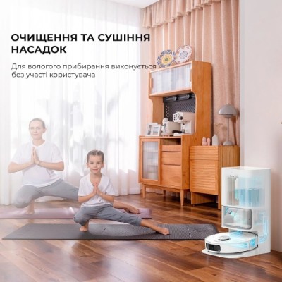 Робот-пилосос Dreame L10s Ultra (RLS6LADC)