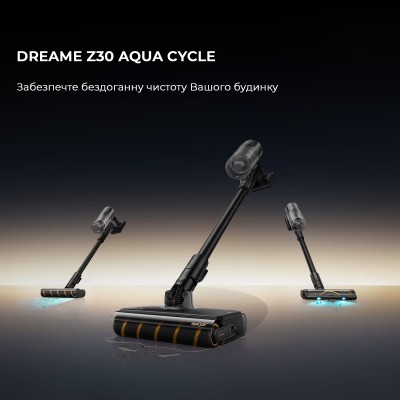 Ручний пилосос Dreame Z30 Aqua Cycle
