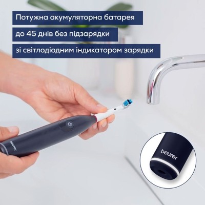Щітка зубна електр. Beurer, насадок-1, 3 програми чистки, футляр, чорний (TB_50)