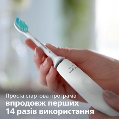 Щітка зубна електр. Philips, Sonicare 2100 Series, 31т. колив/хв, насадок-1, білий (HX3651/13)