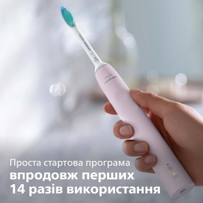 Щітка зубна електр. Philips, Sonicare 3100 series, 31т. колив/хв, насадок-1, рожевий (HX3671/11)
