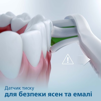 Щітка зубна електр. Philips, Sonicare 3100 series, 31т. колив/хв, насадок-1, рожевий (HX3671/11)