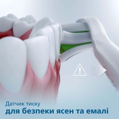 Щітка зубна електр. Philips, Sonicare 3100 series, набір , 31т. колив/хв, насадок-1, 2 шт в наборі, рожевий, чорний (HX3675/15)