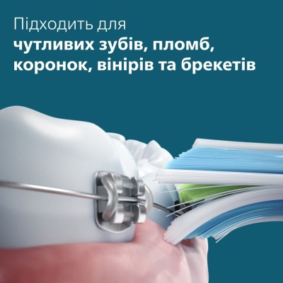 Щітка зубна електр. Philips, Sonicare 5300 Series, 62т. колив/хв, насадок-1, блакитний (HX7106/01) Щітка зубна електр. Philips, Sonicare 5300 Series, 62т. колив/хв, насадок-1, блакитний (HX7106/01)