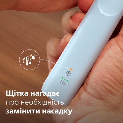 Щітка зубна електр. Philips, Sonicare 5300 Series, 62т. колив/хв, насадок-1, блакитний (HX7106/01) Щітка зубна електр. Philips, Sonicare 5300 Series, 62т. колив/хв, насадок-1, блакитний (HX7106/01)