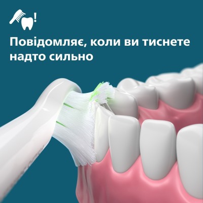 Щітка зубна електр. Philips, Sonicare 5300 Series, 62т. колив/хв, насадок-1, блакитний (HX7106/01) Щітка зубна електр. Philips, Sonicare 5300 Series, 62т. колив/хв, насадок-1, блакитний (HX7106/01)