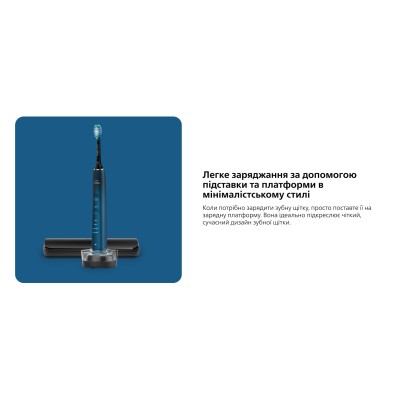 Щітка зубна електр. Philips, Sonicare DiamondClean 9000 Series, 62т. колив/хв, насадок-1, футляр, Bluetooth, чорний (HX9911/88)