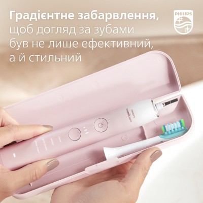 Щітка зубна електр. Philips, Sonicare DiamondClean Prestige 9900, 62т. колив/хв, насадок-1, SenseIQ, зарядний чохол, рожевий (HX