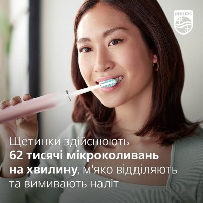 Щітка зубна електр. Philips, Sonicare DiamondClean Prestige 9900, 62т. колив/хв, насадок-1, SenseIQ, зарядний чохол, рожевий (HX