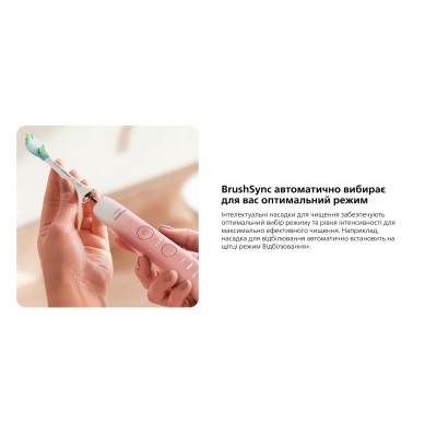 Щітка зубна електр. Philips, Sonicare DiamondClean Prestige 9900, 62т. колив/хв, насадок-1, SenseIQ, зарядний чохол, рожевий (HX