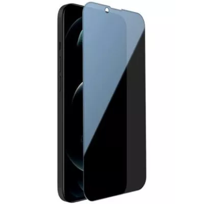 Захисне скло iPhone 15 Pro Privacy 5D (full glue) (тех.пак) Black