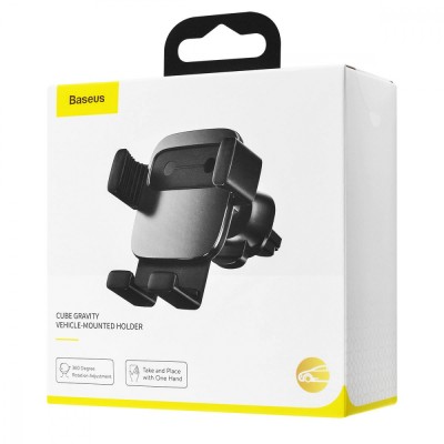 Автомобільний тримач Baseus Cube Gravity Vehicle Mounted (SUYL-FK01) Black
