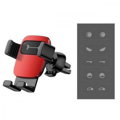 Автомобільний тримач Baseus Cube Gravity Vehicle Mounted (SUYL-FK01) Black
