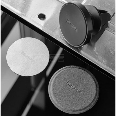Автомобільний тримач Baseus Magnetic Air Vent Mount (SUER-A01) Black