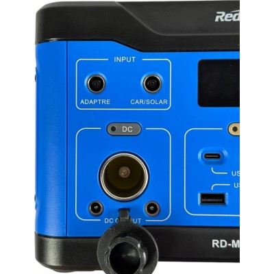 Зарядна станція Redbo RD-MPS 300/ 300 Вт /265.7 Вт⋅год