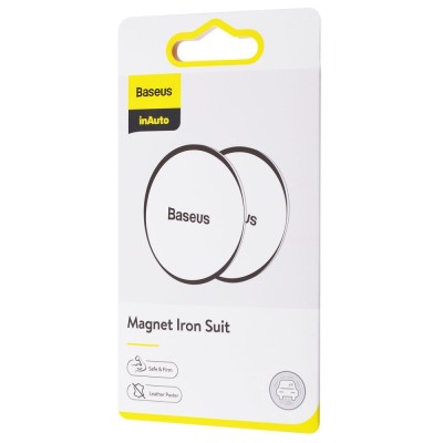 Пластини Для автомобільного Тримача Baseus Magnet Iron Suit (ACDR-A0S) Silver