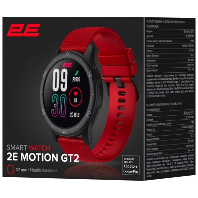 Смарт-годинник 2E Motion GT2 47мм, 1.32", 360x360, BT 5.2, Чорно-червоний (2E-CWW21BKRD)