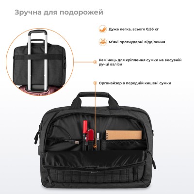 Сумка 2E CrossSquares 16", чорна (2E-CBN9198BK)