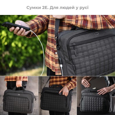 Сумка 2E CrossSquares 16", чорна (2E-CBN9198BK)