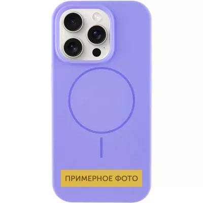 Чохол Silicone Case Full Protective (AA) NO LOGO with MagSafe для Apple iPhone 16 (6.1") Бузковий / Lilac