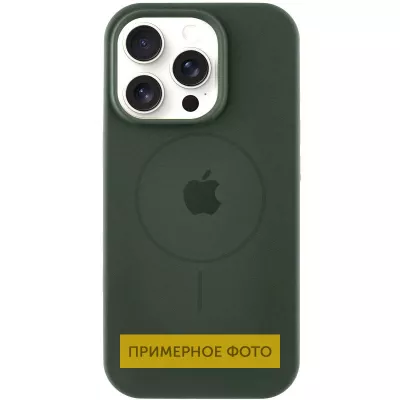 Чохол Silicone Case Full Protective (AA) with MagSafe для Apple iPhone 16 Plus (6.7") Зелений / Cyprus Green