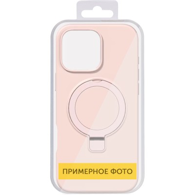Чохол Silicone Case Full Protective NO LOGO with Ring для Apple iPhone 16e (6.1") Pink