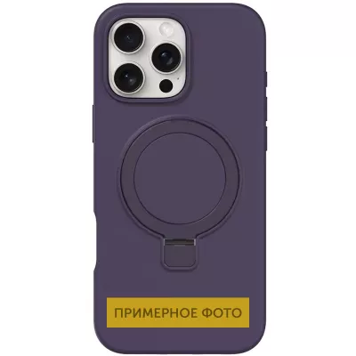 Чохол Silicone Case Full Protective NO LOGO with Ring для Apple iPhone 16e (6.1") Purple
