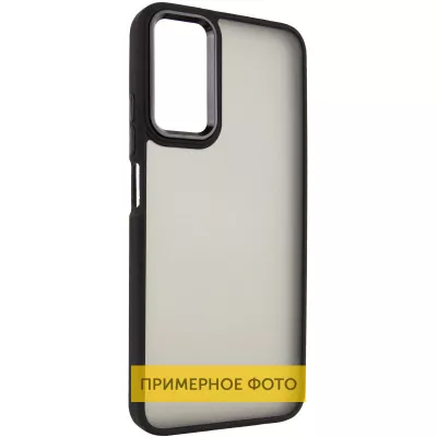 Чохол TPU+PC Lyon Frosted для Xiaomi Redmi A5 / C71 Black