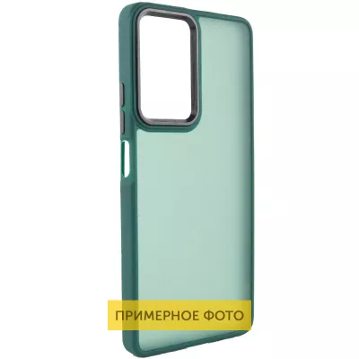 Чохол TPU+PC Lyon Frosted для Xiaomi Redmi A5 / C71 Green