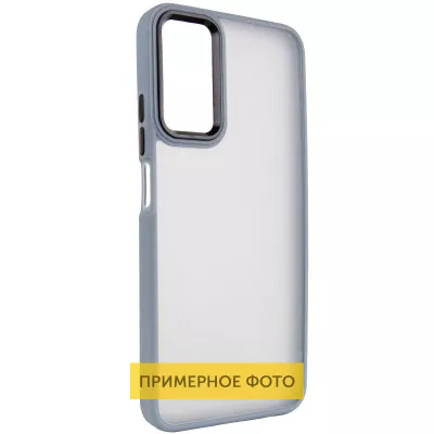 Чохол TPU+PC Lyon Frosted для Xiaomi Redmi A5 / C71 Sierra Blue