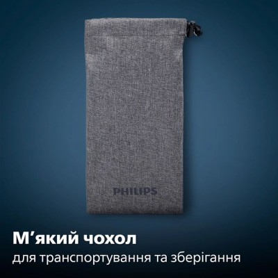 Бритва електр. Philips роторна Series 5000, 9Вт, бритв.головок-3, Li-Ion, сух.+волог., тример, синій (S5885/10)