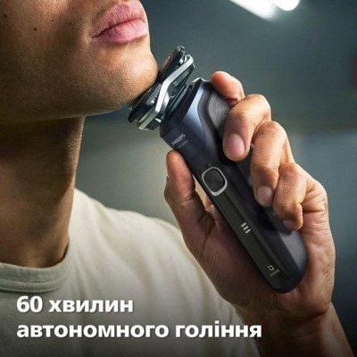 Бритва електр. Philips роторна Series 5000, 9Вт, бритв.головок-3, Li-Ion, сух.+волог., тример, синій (S5885/10)