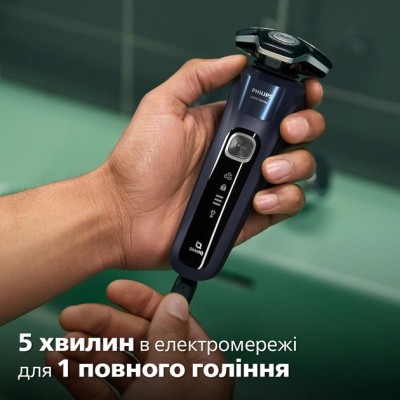 Бритва електр. Philips роторна Series 5000, 9Вт, бритв.головок-3, Li-Ion, сух.+волог., тример, синій (S5885/10)