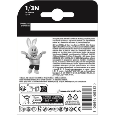 Батарейка DURACELL 1/3N уп. 1 шт.