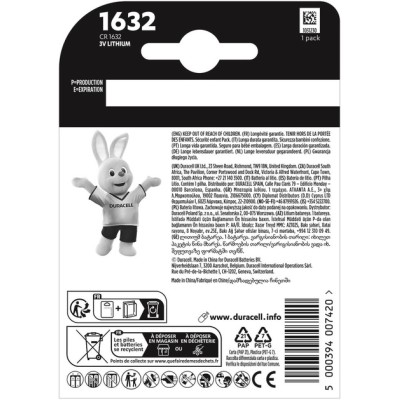Батарейка DURACELL DL1632 DSN уп. 1 шт.