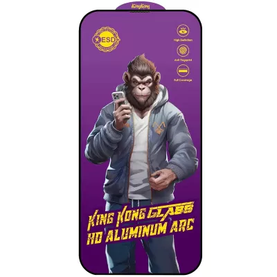 Захисне скло iPhone 12 Pro Max 5D Anti-static Purple (тех.пак) Чорний