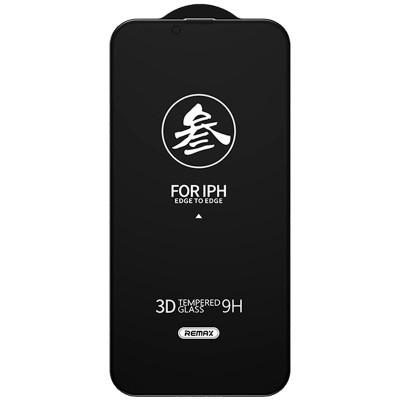 Захисне скло iPhone 14 Pro/15/16 Remax 3D Privacy (GL-27) Чорний
