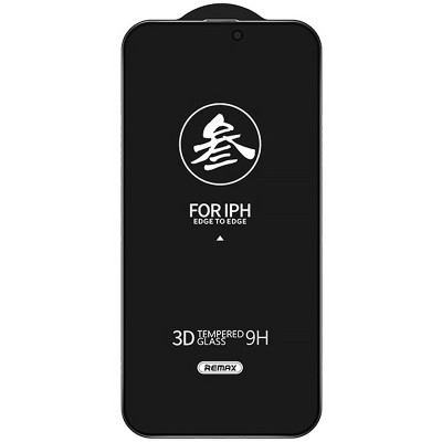 Захисне скло Remax 3D Privacy (GL-27) для Apple iPhone 15 Pro Max (6.7") Чорний Захисне скло Remax 3D Privacy (GL-27) для Apple iPhone 15 Pro Max (6.7") Чорний