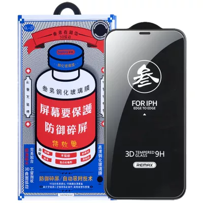 Захисне скло iPhone 12 Pro Max Remax 3D (GL-27) Чорний
