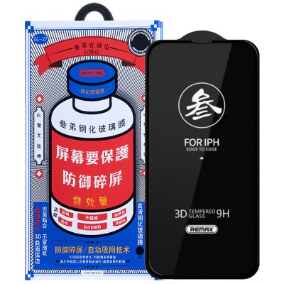 Захисне скло iPhone 13/13 Pro/14/16e Remax 3D (GL-27) Чорний