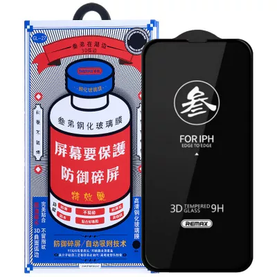 Захисне скло iPhone 13/13 Pro/14/16e Remax 3D (GL-27) Чорний