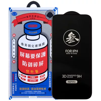 Захисне скло iPhone 13 Pro Max / 14 Plus Remax 3D (GL-27) Чорний
