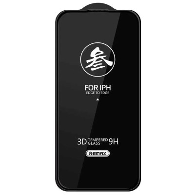 Захисне скло iPhone 15 Pro Remax 3D (GL-27) Чорний