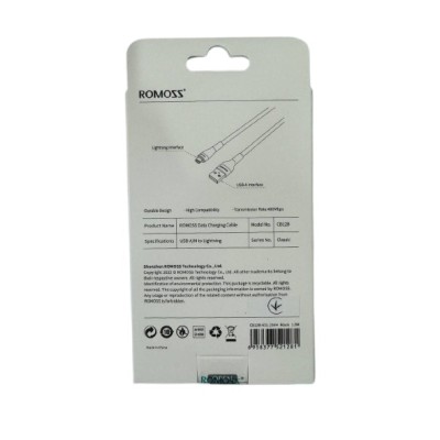 Кабель Romoss CB12B USB-Ligh 2.4A 1m (CB12B-621-234H) чорний