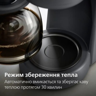 Кавоварка Philips крапельна Essentials Collection, 1.38л, мелена, підтримка температури, темно-сірий (HD7430/90)
