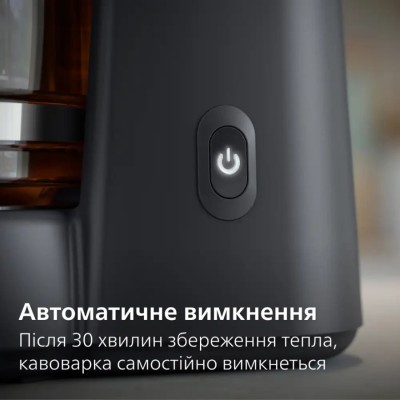 Кавоварка Philips крапельна Essentials Collection, 1.38л, мелена, підтримка температури, темно-сірий (HD7430/90)