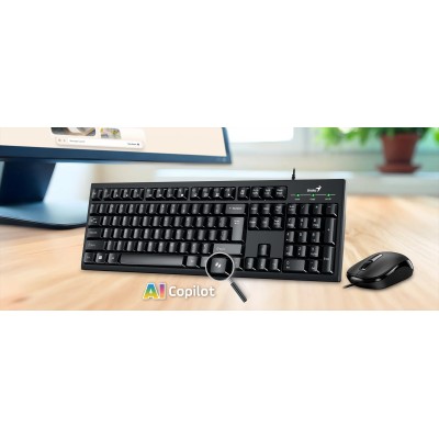 Комплект клавіатура та миша Genius KM-100SE, AI, EN/UKR, чорний