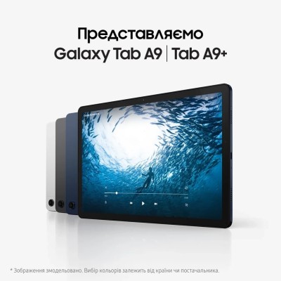 Планшет Samsung Galaxy Tab A9 Plus 2025 5G 6/128GB Wi-Fi Gray (X216R)