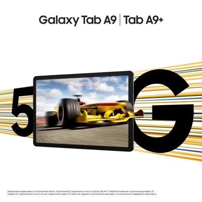 Планшет Samsung Galaxy Tab A9 Plus 2025 5G 6/128GB Wi-Fi Gray (X216R)